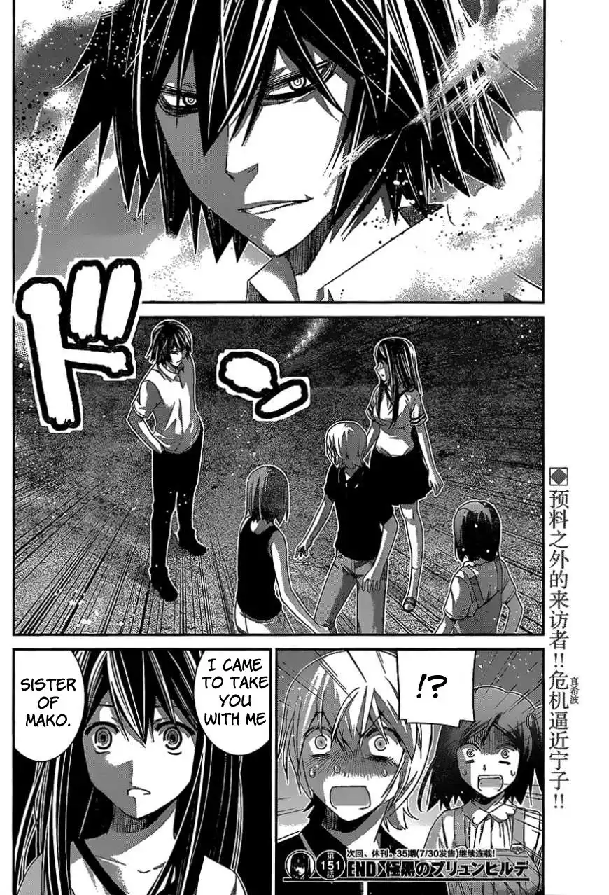 Gokukoku no Brynhildr Chapter 151 18